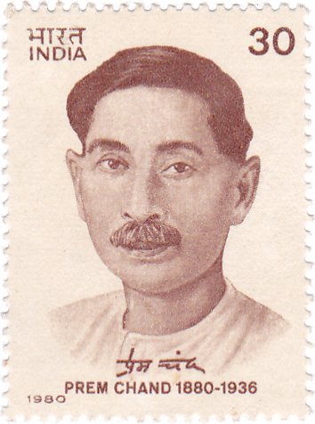 Premchand.jpg