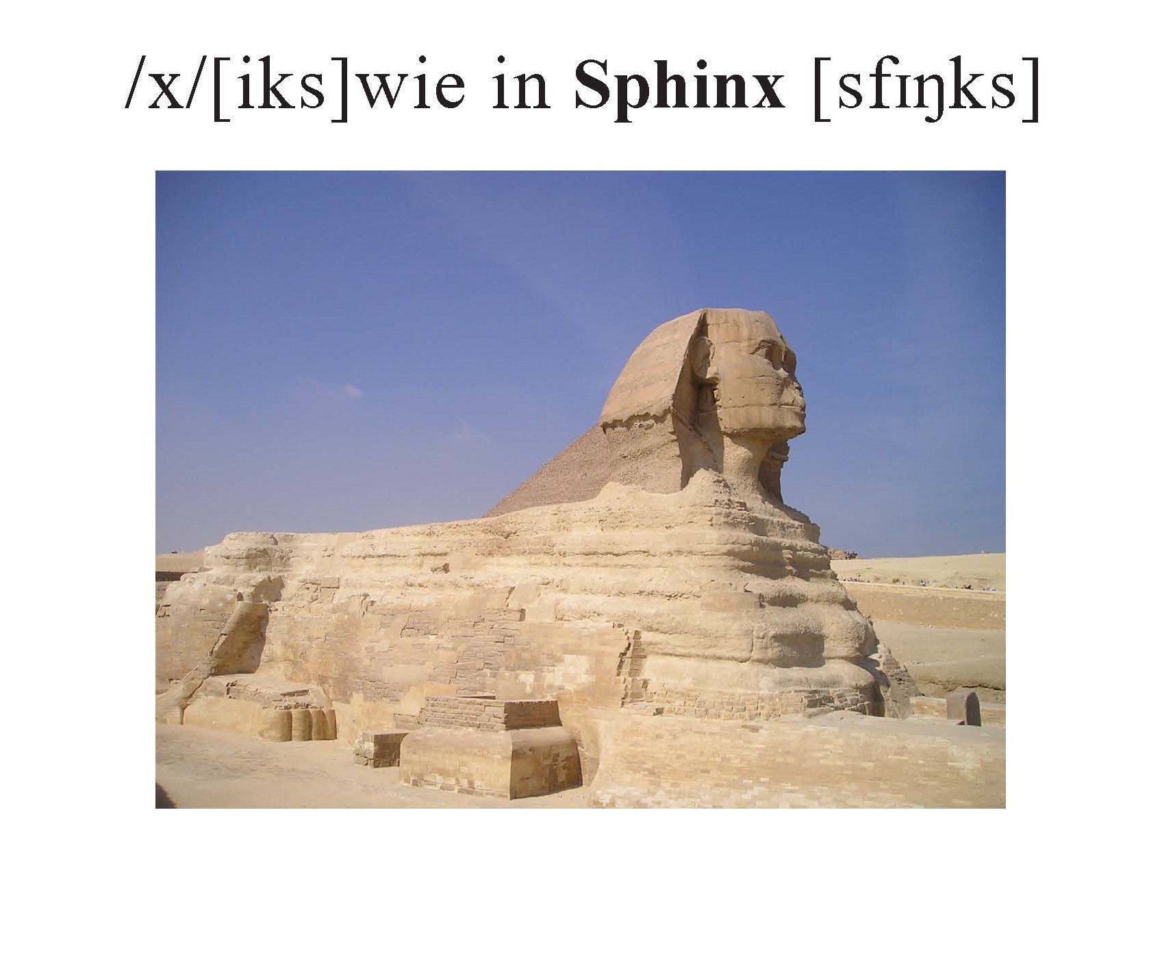 Sphinx